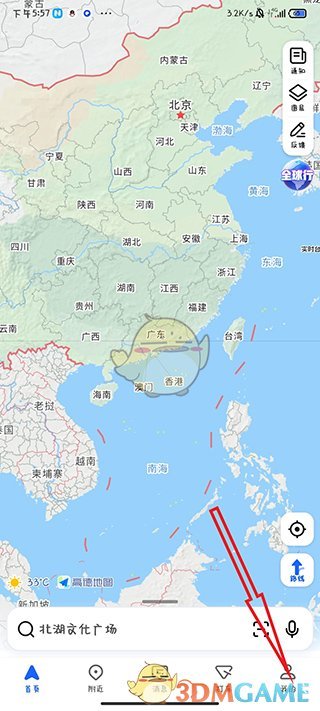 高德地图标记多个位置步骤