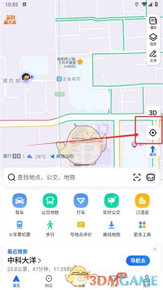 高德地图收藏当前位置的方法