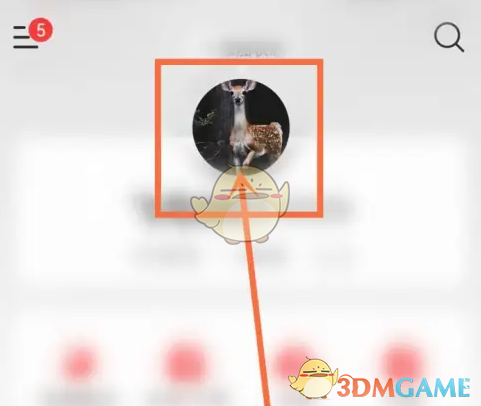 隐藏粉丝列表步骤