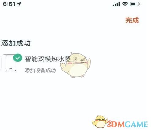 涂鸦智能热水器连接方法
