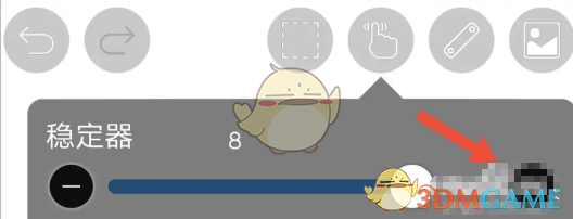 《爱笔思画X》线条不流畅解决方法