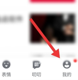 搜狗输入法关闭搜索候选区步骤