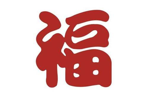 2024支付宝必出敬业福图片