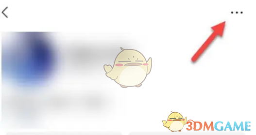 微信视频号二维码获取方法
