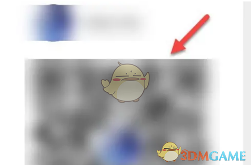 微信视频号二维码获取方法