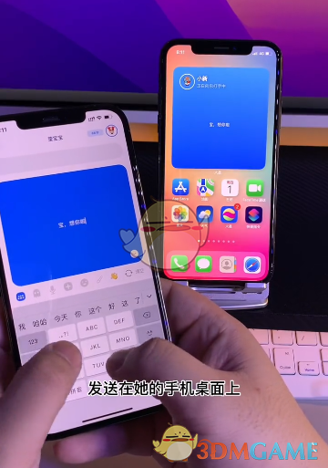 火星app桌面打字设置功能展示